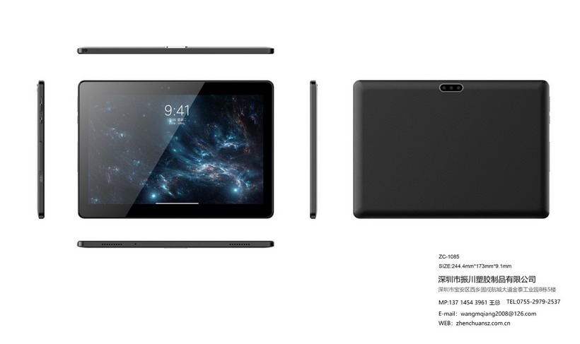 ZNCA-1085 全塑胶 863版型  10.1寸  通话版.jpg