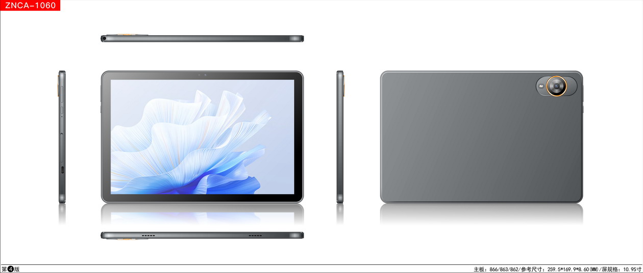 ZC 1060.jpg